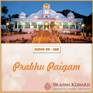 Prabhu Paigam Brahma Kumaris