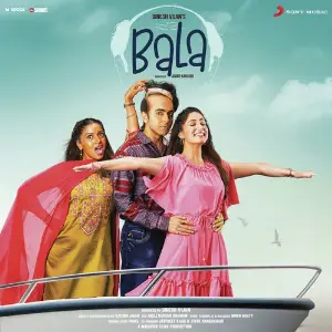 Bala image