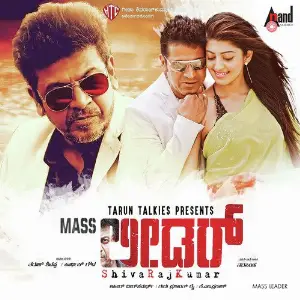 Mass Leader 