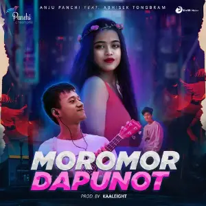 Moromor Dapunot image
