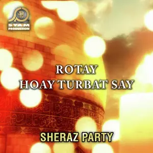 Rotay Hoay Turbat Say - Single image
