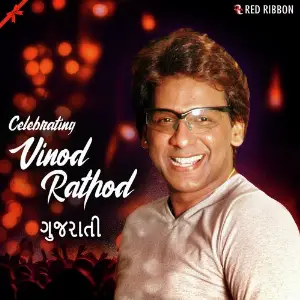 Celebrating Vinod Rathod - Gujarati image