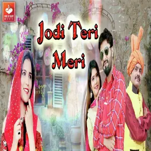Jodi Teri Meri image