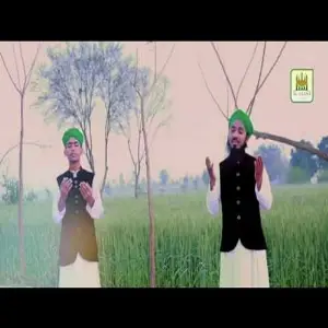 Attar Hai Hamara image
