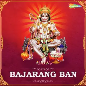 Bajrang Ban image