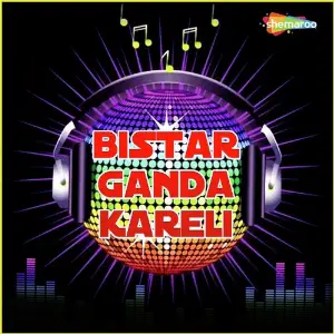 Bistar Ganda Kareli image