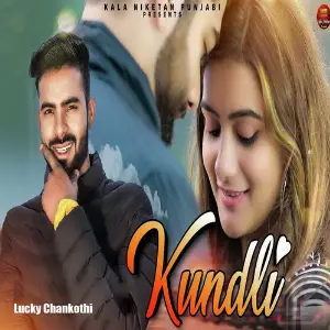 Kundli image