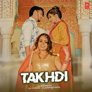 Takhdi image