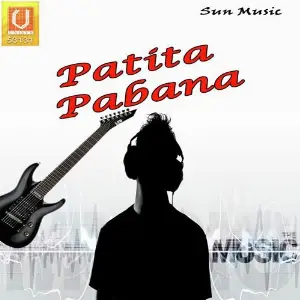Patita Pabana image