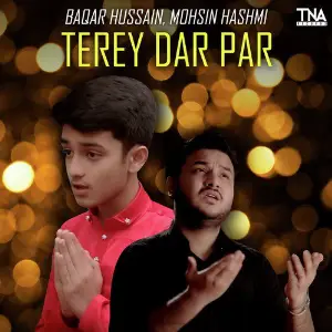 Terey Dar Par - Single image