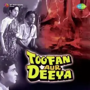 Toofan Aur Deeya Vasant Desai