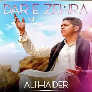 Dar E Zehra - Single image