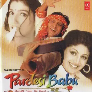 Pardesi Babu Anand Raj Anand