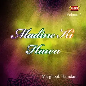 Madine Ki Hawa, Vol. 2 image