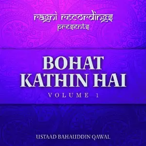 Bohat Kathin Hai, Vol. 1 image