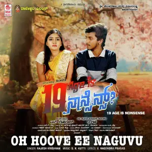 Oh Hoove Ee Naguvu (From 19 Age Is Nonsense) image
