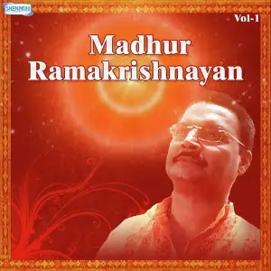 Madhur Ramakrishnayan, Vol. 1 image