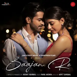 Saajan Re image