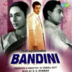 Bandini S. D. Burman