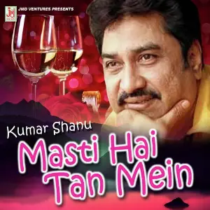 Masti Hai Tan Mein image