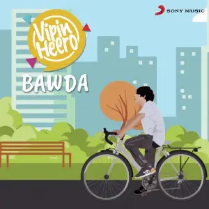 Bawda image