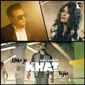 Likhe Jo Khat Tujhe (Refix Version) image
