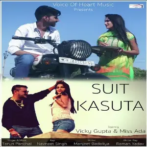 Suit Kasuta image