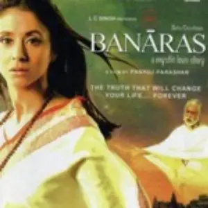 Banaras 