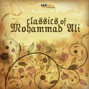 Classics of Mohammad Ali image
