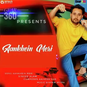 Aankhein Meri image