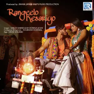 Rangeelo Kesariyo image