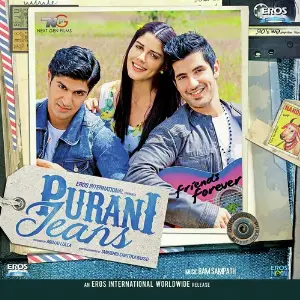 Purani Jeans 