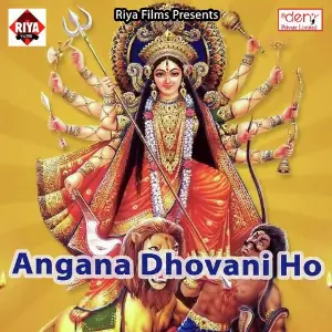 Angana Dhovani Ho image
