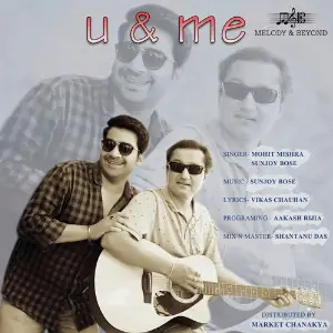 U And Me image