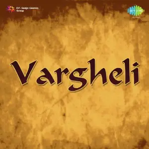 Vargheli image
