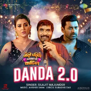 Danda 2.0 (From Nari Choritra Bejay Jotil) image
