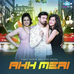 Akh Meri image