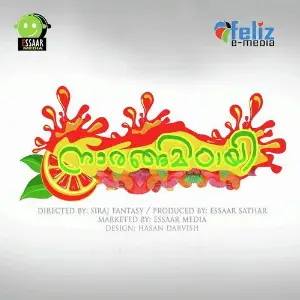 Naranga Mittayi image