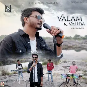 Valam Valida image