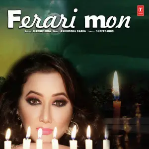 Ferari Mon image