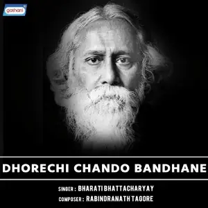 Dhorechi Chando Bandhane image