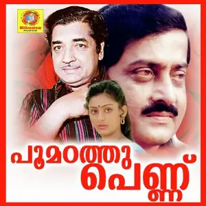 Thumbapoo (From Poomadathe Pennu) image