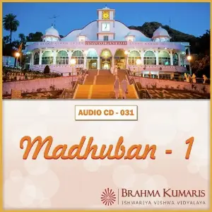 Madhuban-01 Brahma Kumaris