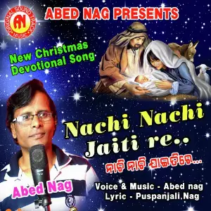 Nachi Nachi Jaiti Re Abed Nag
