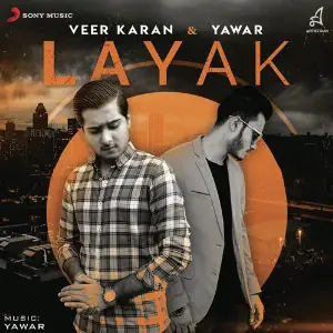 Layak image
