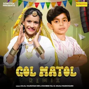 Gol Matol Remix image