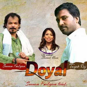 Doyal image