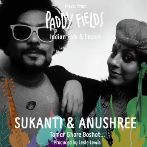 Rangila Anushree, Sukanti