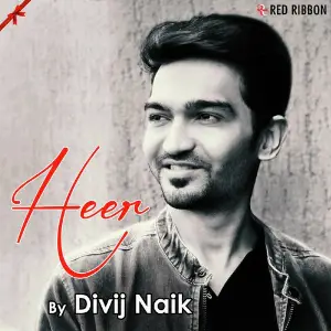 Heer image