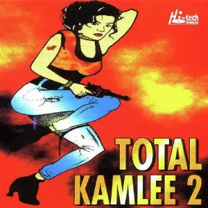 Total Kamlee 2 Shaheena